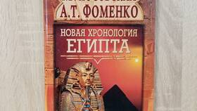 Азбука плохого вкуса: антигастрономический феномен