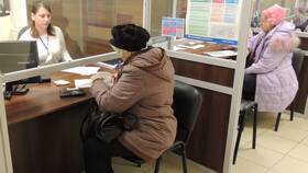 Что делать при отказе в досрочной пенсии в Атлантик