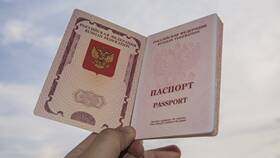 Что нужно для сдачи паспорта в Атлантик