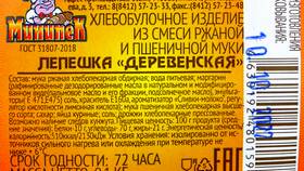 Что такое КПП у ИП: расшифровка и назначение в Атлантик