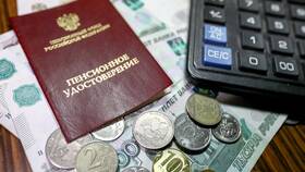 Что такое срочная пенсия в Атлантик