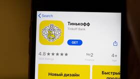 Где посмотреть БИК банка Тинькофф в приложении в Атлантик
