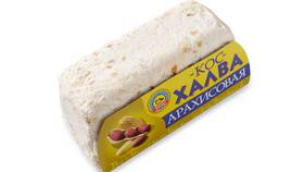 Халва от 