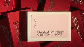 Как добавить подарочную карту в Атлантик