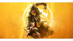 Как играть в Mortal Kombat на приставке в Атлантик