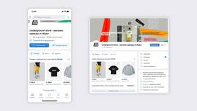Как написать продавцу на Ozon через приложение в Атлантик