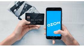 Как оформить карту Ozon через СберБанк в Атлантик