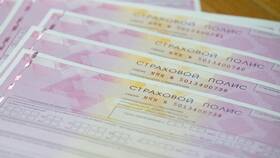 Как оформить полис ОСАГО в Атлантик