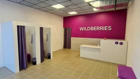 Как оформить пункт выдачи Wildberries в Атлантик