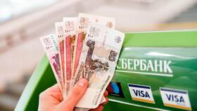 Как оплатить в Сбербанке по паспорту онлайн в Атлантик