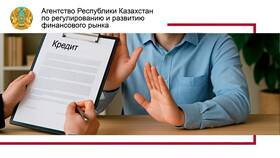 Как отказаться от оформленной рассрочки в Атлантик