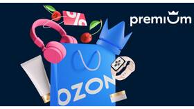 Как отменить подписку Ozon Premium в Атлантик