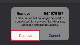 Как отвязать номер телефона от iCloud в Атлантик