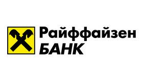 Как получить дебетовую карту Райффайзен Банка