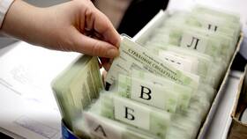 Как получить СНИЛС иностранному гражданину в 2024 году в Атлантик