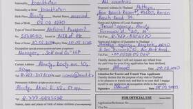 Как получить визу в Таиланд в Атлантик