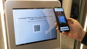 Как пополнить карту Сбербанка через QR-код в Атлантик