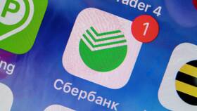 Как продлить вклад в Сбербанке по окончании срока в Атлантик