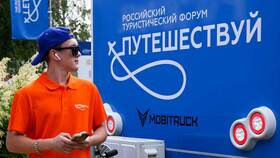 Как прописаться через Госуслуги: пошаговая инструкция в Атлантик