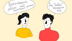 Как проверить налогообложение контрагента по ИНН в Атлантик