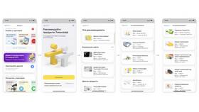 Как работает кэшбэк Тинькофф в Атлантик