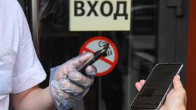 Как распознать QR-код с фотографии в Атлантик