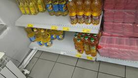 Как сгорают бонусы в программе лояльности «Магнит»