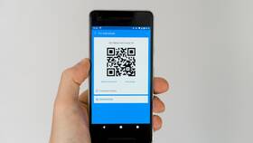 Как скопировать QR-код на телефон в Атлантик