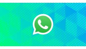 Как создать QR-код для WhatsApp группы в Атлантик