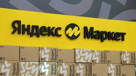 Как связаться со службой поддержки Маркета в Атлантик