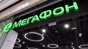 Как связаться со службой поддержки Мегафон в Атлантик