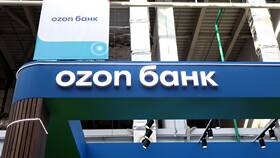 Как увеличить кредитный лимит в Ozon Банке в Атлантик