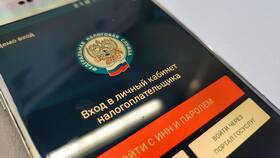 Как узнать налоги за год в Атлантик
