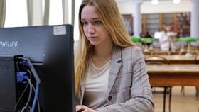 Как вернуть налог за обучение через Госуслуги в Атлантик