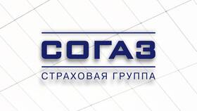 Как вернуть страховку по микрозайму в Атлантик