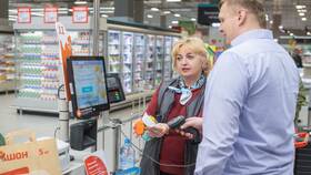Как восстановить карту лояльности Ашан в Атлантик