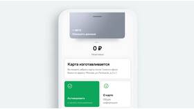 Как зарегистрироваться через СберБанк в Атлантик