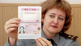Какие документы взять в МФЦ для загранпаспорта в Атлантик