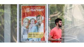 Почему Казань Экспресс переименовали? в Атлантик