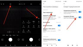 Почему не появляется QR-код: причины и решения в Атлантик