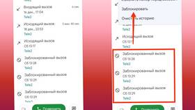 Почему нельзя дозвониться до абонента Мегафон в Атлантик