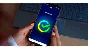 Почему нельзя скачать Сбербанк на Android? в Атлантик