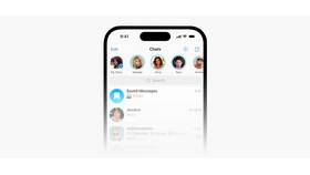 Почему пришло уведомление об истории в Telegram в Атлантик