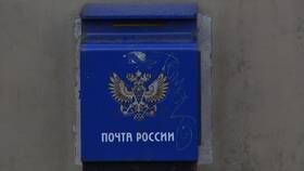 Почему происходит задержка пенсионных выплат в Атлантик