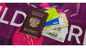 Почему пропал кошелек Wildberries в Атлантик