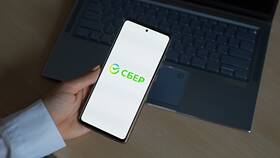 Почему Сбербанк взимает комиссию 1% в Атлантик