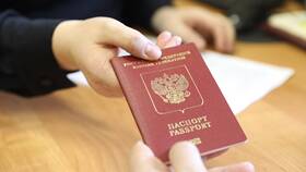 Почему в паспорте РФ ФИО указывается большими буквами в Атлантик