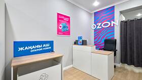Почему закрываются пункты выдачи Ozon в Атлантик