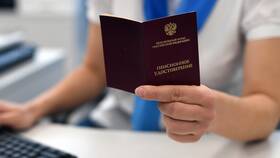 Получение пенсии после смерти пенсионера: правовые последствия в Атлантик