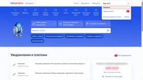 Срок действия номера МТС в Атлантик